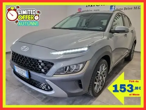 Used HYUNDAI KONA Hybrid 2021 Ad 