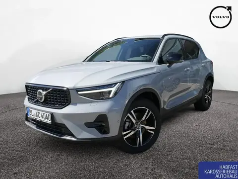 Annonce VOLVO XC40 Essence 2024 d'occasion 