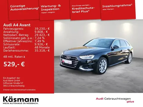 Used AUDI A4 Diesel 2023 Ad 