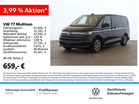 Used VOLKSWAGEN T7 Petrol 2022 Ad 