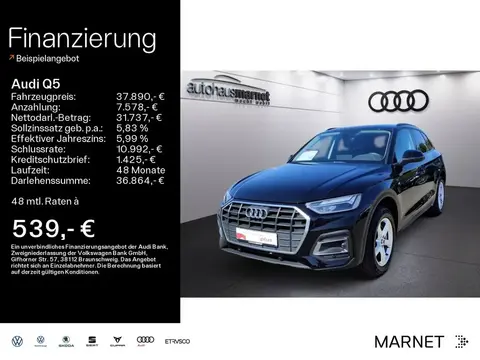 Annonce AUDI Q5 Hybride 2021 d'occasion 