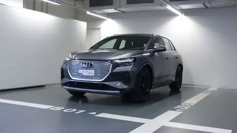 Annonce AUDI E-TRON Non renseigné 2023 d'occasion 