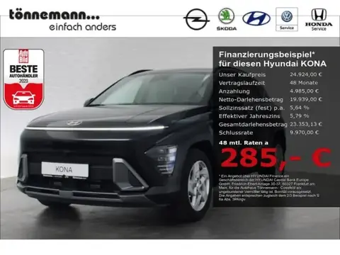 Annonce HYUNDAI KONA Essence 2023 d'occasion 