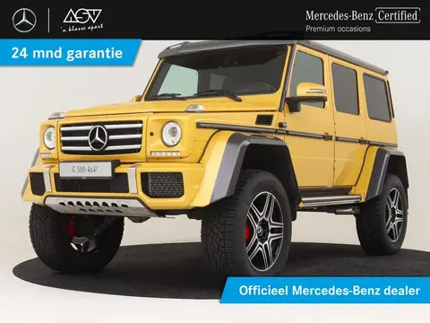 Annonce MERCEDES-BENZ CLASSE G Essence 2017 d'occasion 