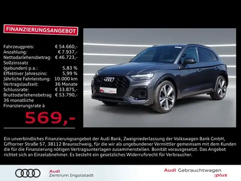 Annonce AUDI SQ5 Diesel 2021 d'occasion 