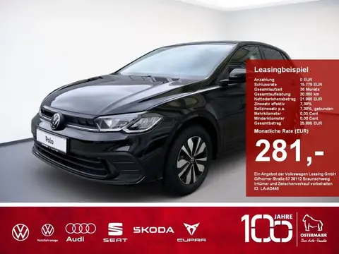 Annonce VOLKSWAGEN POLO Essence 2024 d'occasion 