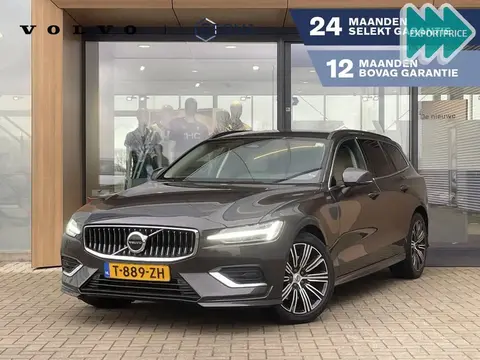 Annonce VOLVO V60 Hybride 2023 d'occasion 