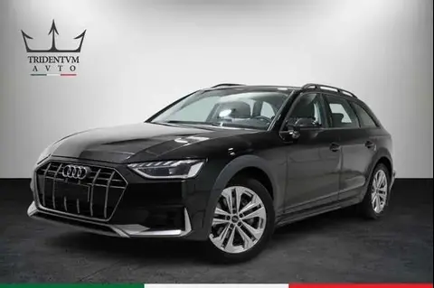 Annonce AUDI A4 Hybride 2022 d'occasion 