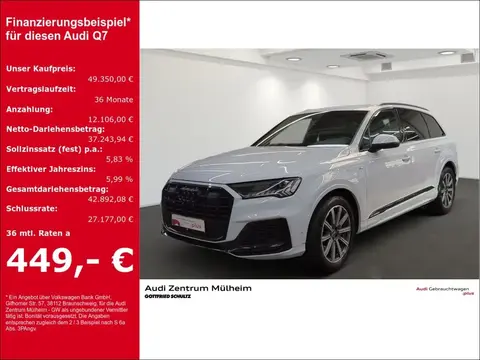 Used AUDI Q7 Hybrid 2021 Ad 