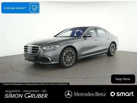 Annonce MERCEDES-BENZ CLASSE S Essence 2023 d'occasion 