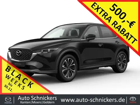 Used MAZDA CX-5 Petrol 2024 Ad 