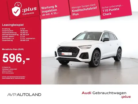 Annonce AUDI Q5 Hybride 2024 d'occasion 