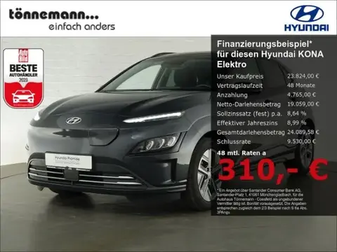 Used HYUNDAI KONA Not specified 2022 Ad 