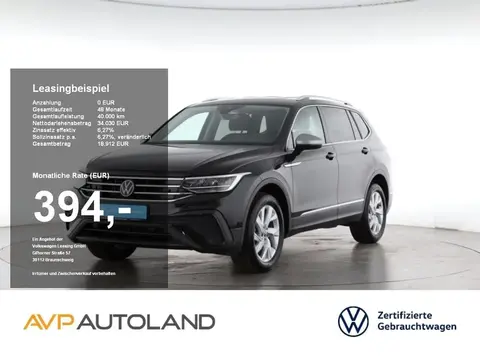 Used VOLKSWAGEN TIGUAN Petrol 2023 Ad 