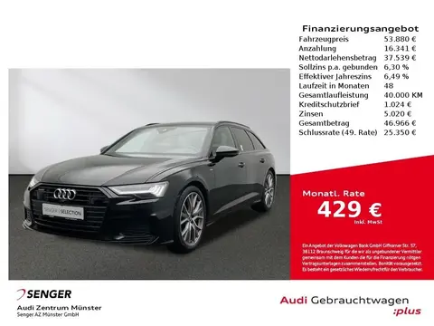 Used AUDI A6 Hybrid 2021 Ad 