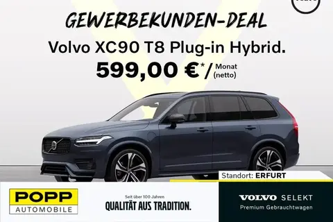 Annonce VOLVO XC90 Hybride 2024 d'occasion 