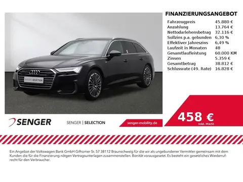 Used AUDI A6 Hybrid 2021 Ad 