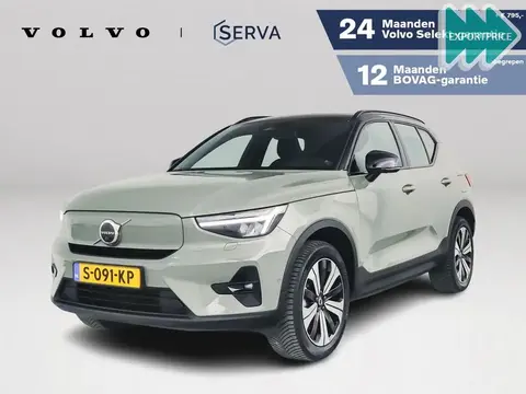 Annonce VOLVO XC40 Non renseigné 2023 d'occasion 