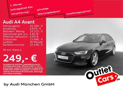 Used AUDI A4 Diesel 2021 Ad 