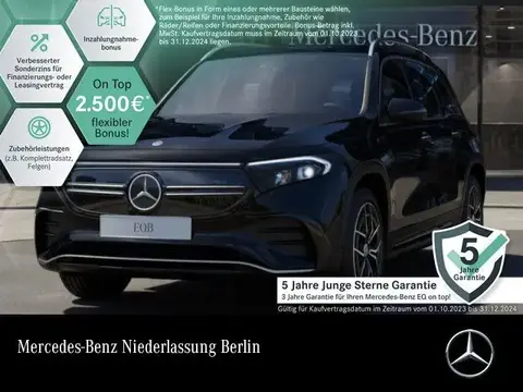 Used MERCEDES-BENZ EQB Not specified 2022 Ad 