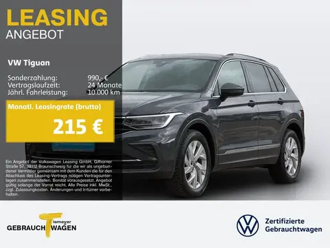 Used VOLKSWAGEN TIGUAN Diesel 2023 Ad 