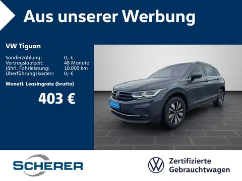 Used VOLKSWAGEN TIGUAN Petrol 2023 Ad 