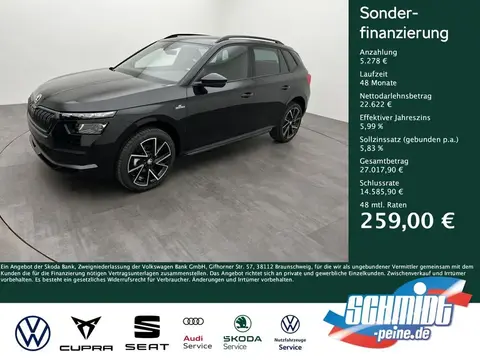 Used SKODA KAMIQ Petrol 2024 Ad 