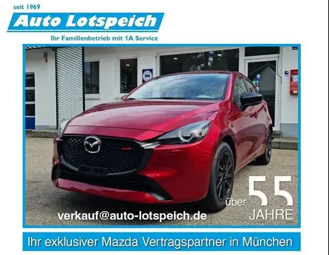 Used MAZDA 2 Hybrid 2024 Ad 