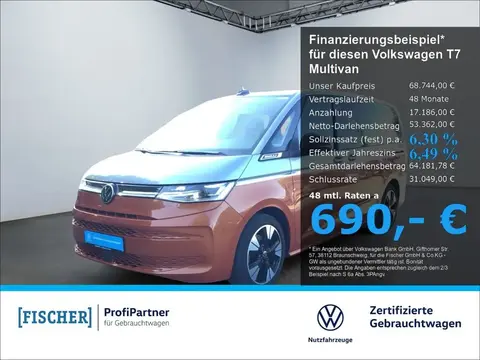 Annonce VOLKSWAGEN T7 Essence 2023 d'occasion 