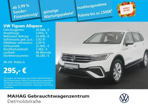 Used VOLKSWAGEN TIGUAN Diesel 2023 Ad 