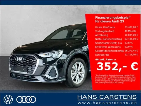 Annonce AUDI Q3 Essence 2021 d'occasion 