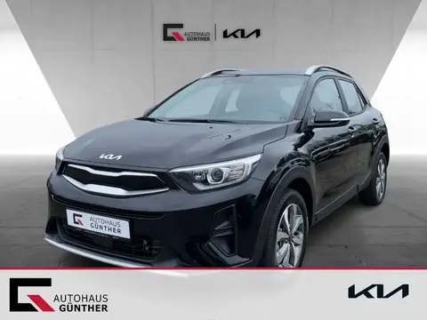 Annonce KIA STONIC Essence 2024 d'occasion 