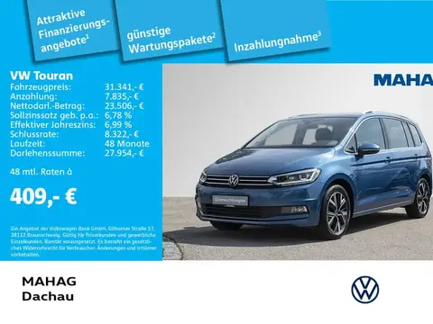 Annonce VOLKSWAGEN TOURAN Diesel 2021 d'occasion 