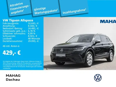 Annonce VOLKSWAGEN TIGUAN Diesel 2022 d'occasion 