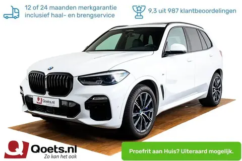 Used BMW X5 Diesel 2019 Ad 