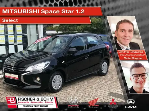 Annonce MITSUBISHI SPACE STAR Essence 2023 d'occasion 