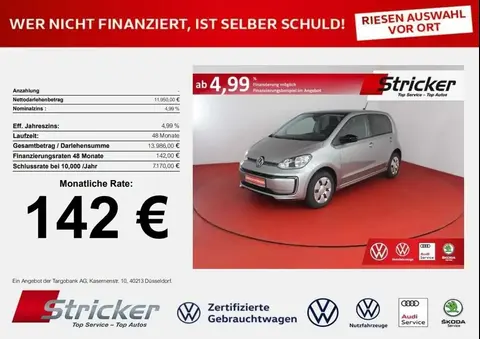 Used VOLKSWAGEN UP! Not specified 2020 Ad 