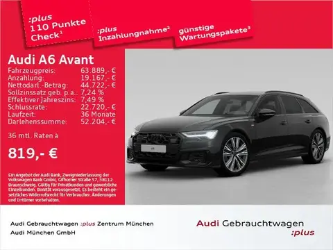 Used AUDI A6 Petrol 2023 Ad 