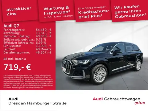 Used AUDI Q7 Hybrid 2021 Ad 