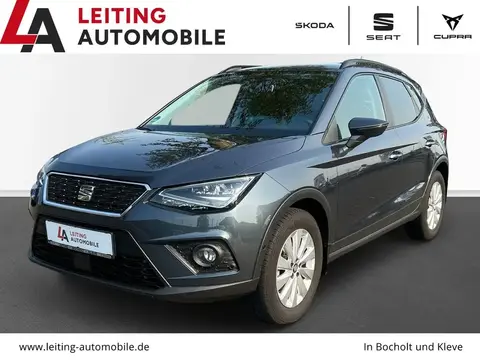 Used SEAT ARONA Petrol 2020 Ad 