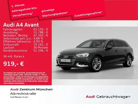 Annonce AUDI A4 Diesel 2024 d'occasion 