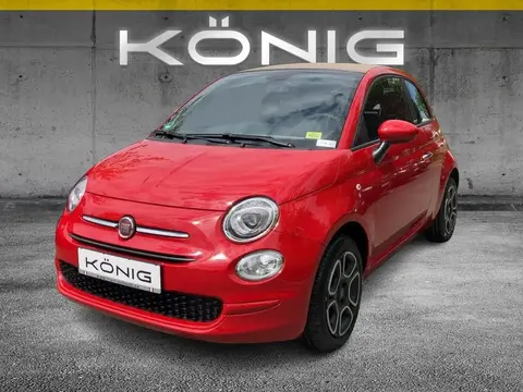 Used FIAT 500 Petrol 2023 Ad 