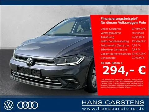 Annonce VOLKSWAGEN POLO Essence 2024 d'occasion 