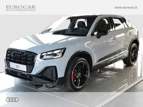 Used AUDI Q2  2021 Ad 