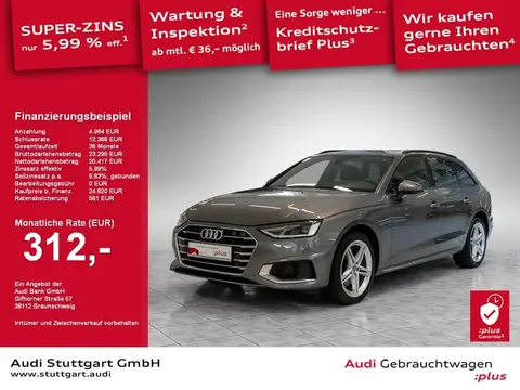 Used AUDI A4 Diesel 2020 Ad 