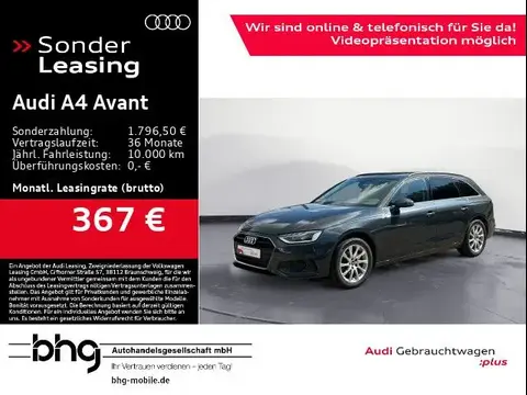 Used AUDI A4 Petrol 2023 Ad 