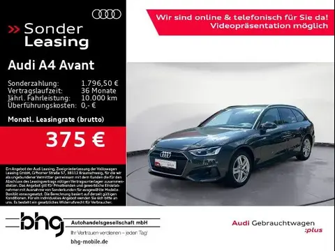 Used AUDI A4 Petrol 2023 Ad 