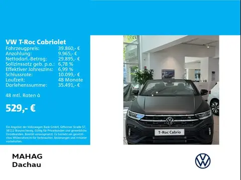 Used VOLKSWAGEN T-ROC Petrol 2024 Ad 