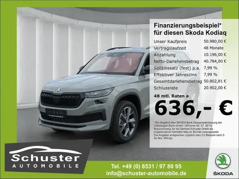 Used SKODA KODIAQ Diesel 2024 Ad 