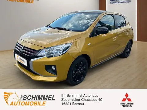 Annonce MITSUBISHI SPACE STAR Essence 2024 d'occasion 